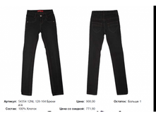 ����� ������