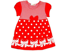 ������ ���. 447.3.jpg