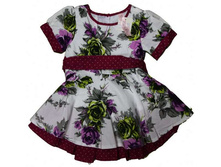 ������ �������� ���. 297.4.jpg