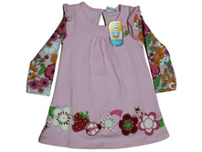 ������ ���� ���. 326.jpg