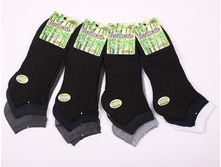 ����� ������� 004 20���