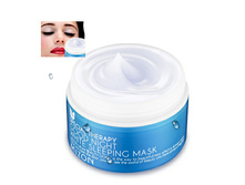 Good night white sleeping mask ����� 80ml - 530���, ���� 50ml - 260�