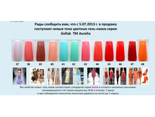 ����-��� 263�.