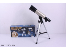 50360_�������� ������� 36�17�8 ��_835,58 ���..jpg