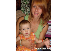 ��������� ����� � ����