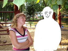 ����������, ������ ��������� ����������! :)