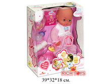 82000-10_���� �������������� � ������. 32�18�39 ��_813,29 ���..jpg