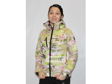 ������� �������� Wind Stopper 8007-9 ���� �������.jpg