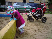 ������ 2-��������. � 1 �����.