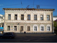 ��������� 50 - ��� �.�. ���������, ������ ���� �������� ������� �������� � 1918 ����.jpg