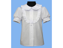 №299 �����, ���� 550 ���