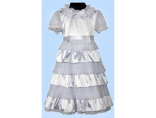 №279 �����, ���� �� ������� 1100 ���