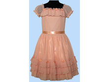 №288 ������, ���� �� ������� 1133 ���.