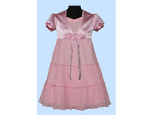 №291 �������, ���� �� ������� 1375 ���