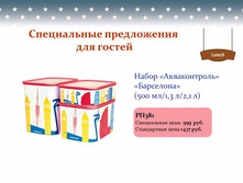 ������������ ���������