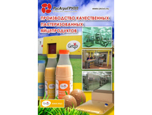 ������ 2.jpg