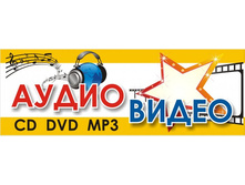 ������ �����.jpg