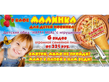 ������ �������.jpg