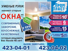 ������ ���� 2.jpg