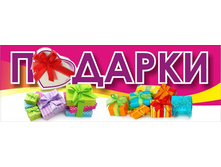 ������ �������.jpg