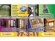 ������ ����.jpg