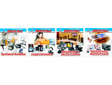 ���������� ������.jpg