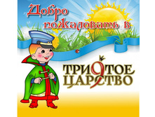 ����� ����� 2.jpg