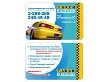 ����� ��.jpg