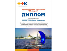 ������ ��� ����.jpg