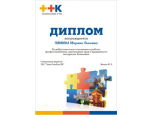 ������ ���.jpg