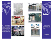 ������� �������_Page_7.jpg