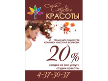 �������� �4 ��.jpg