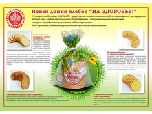 �������� ����.jpg