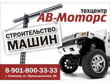 �������� �� ������.jpg