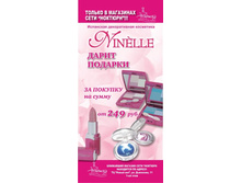 ������ 1,4 � 3.jpg