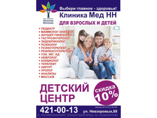 ������ �2 �����.jpg