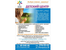 ������ ������� �����.jpg