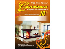 ���������� (2).jpg