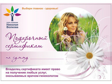 ���������� �����������.jpg