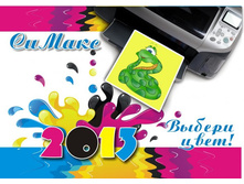 ����� 1.jpg