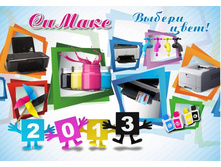 ����� 3.jpg