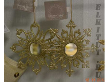 467930_��������� ��������  2 ����, ���� 12,5 ��, ������ 12,5 �� ��. ������ (�������)_41,05 ���.jpg