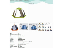 ������� ������ ������ 3 (�������).jpg