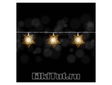 370739_�������� � �������� ������. �������� �� 135 ��. 10 LED ����_685,20 ���.jpg