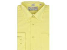 ������� ������� ����� Yellow �������� ������� 330 ���