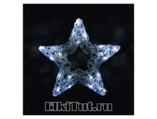 365274_������ ������  30 ��. ����� LED. 20 ����. ��� ���� � �����_673,61 ���.jpg