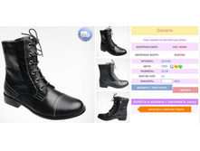 ����� ���� 950+%