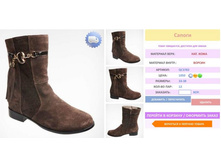 ����� ���� 950+%