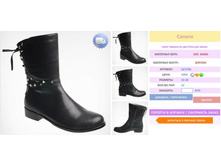 ����� ���� 950+%