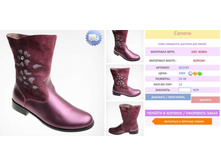 ����� ���� 950+%